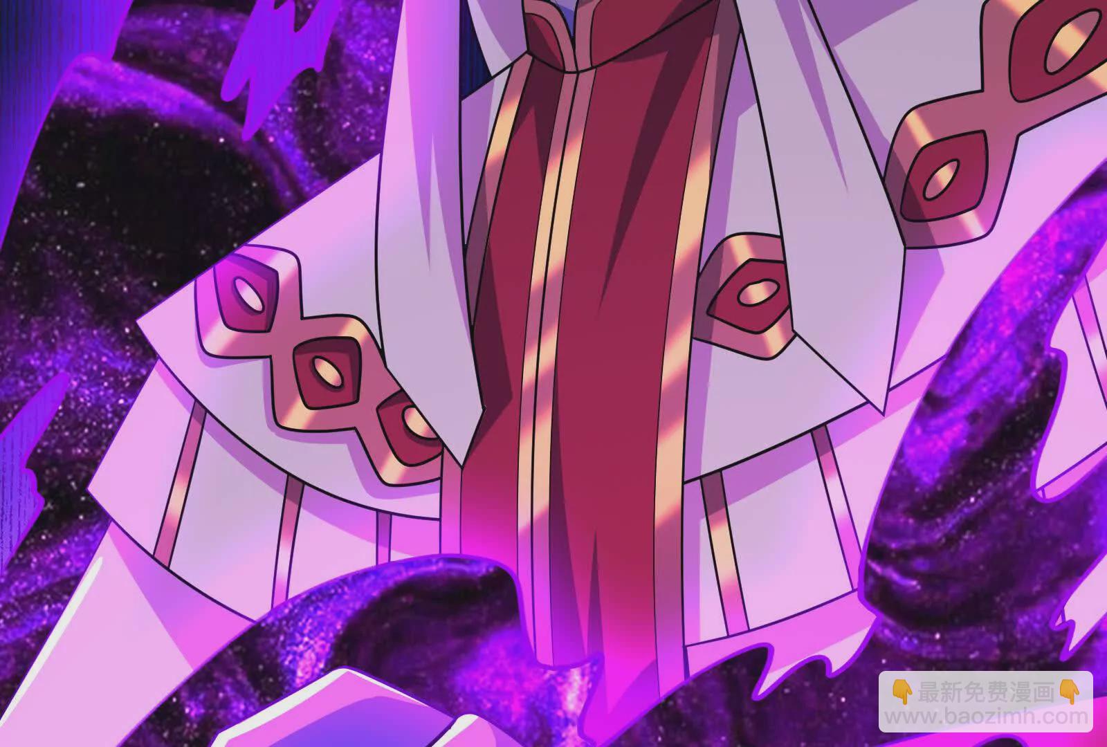 古神遊戲 - 第113話抽取！膽大包天蜥蜴娘(2/3) - 2